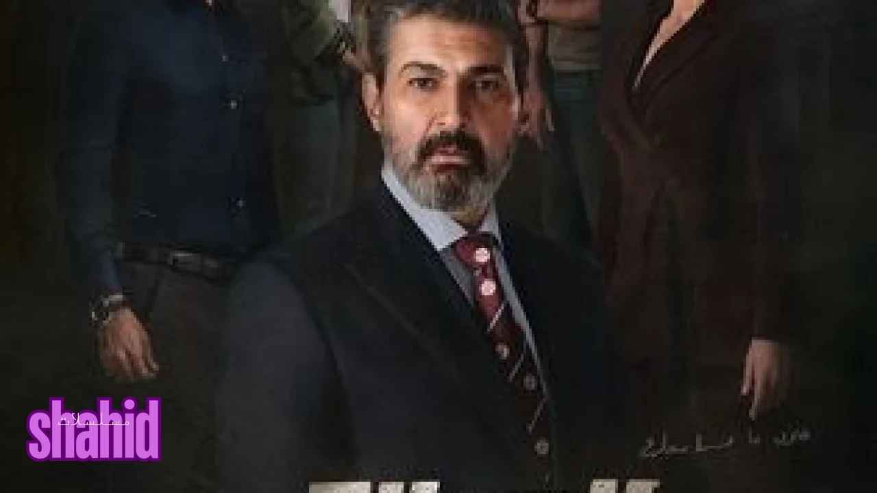 للعدالة وجه اخر